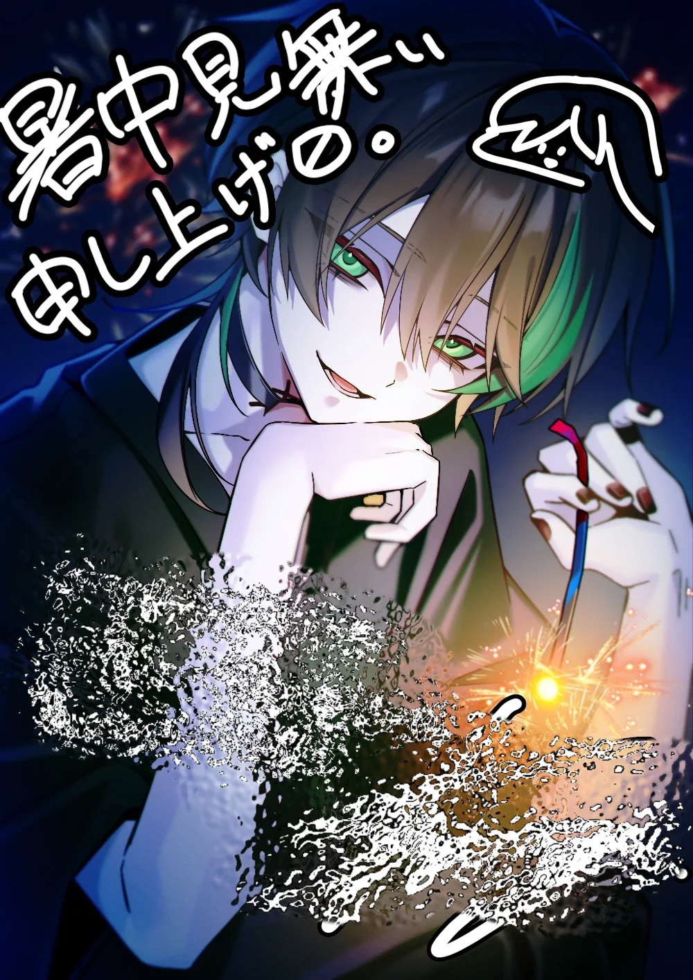 syn・synVIP会員向けポストカードサンプル